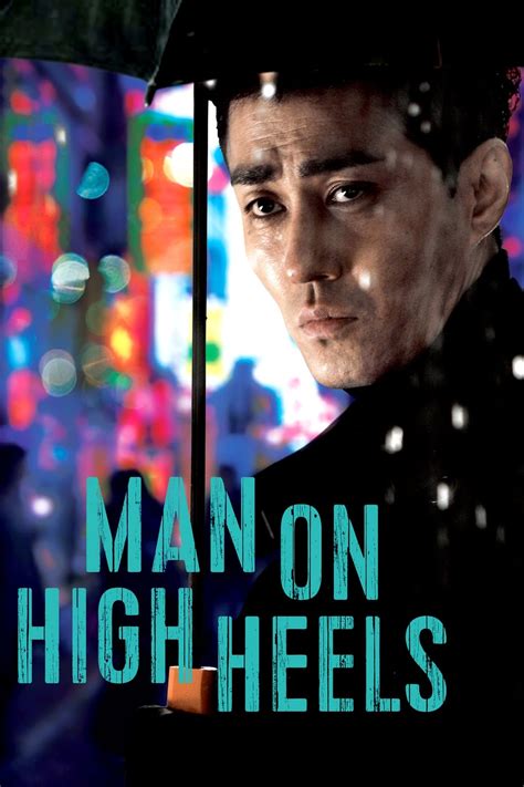 man on high heels 2014 full movie